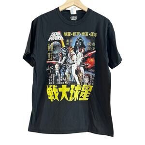 Star Wars Vintage Japanese Movie Poster Short Sleeve Tee Shirt Men Medium Black